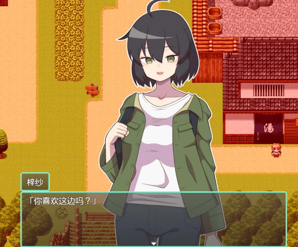 安卓模拟器+PC/RPG 被冒犯的姐姐 陋习村庄 1.86G插画