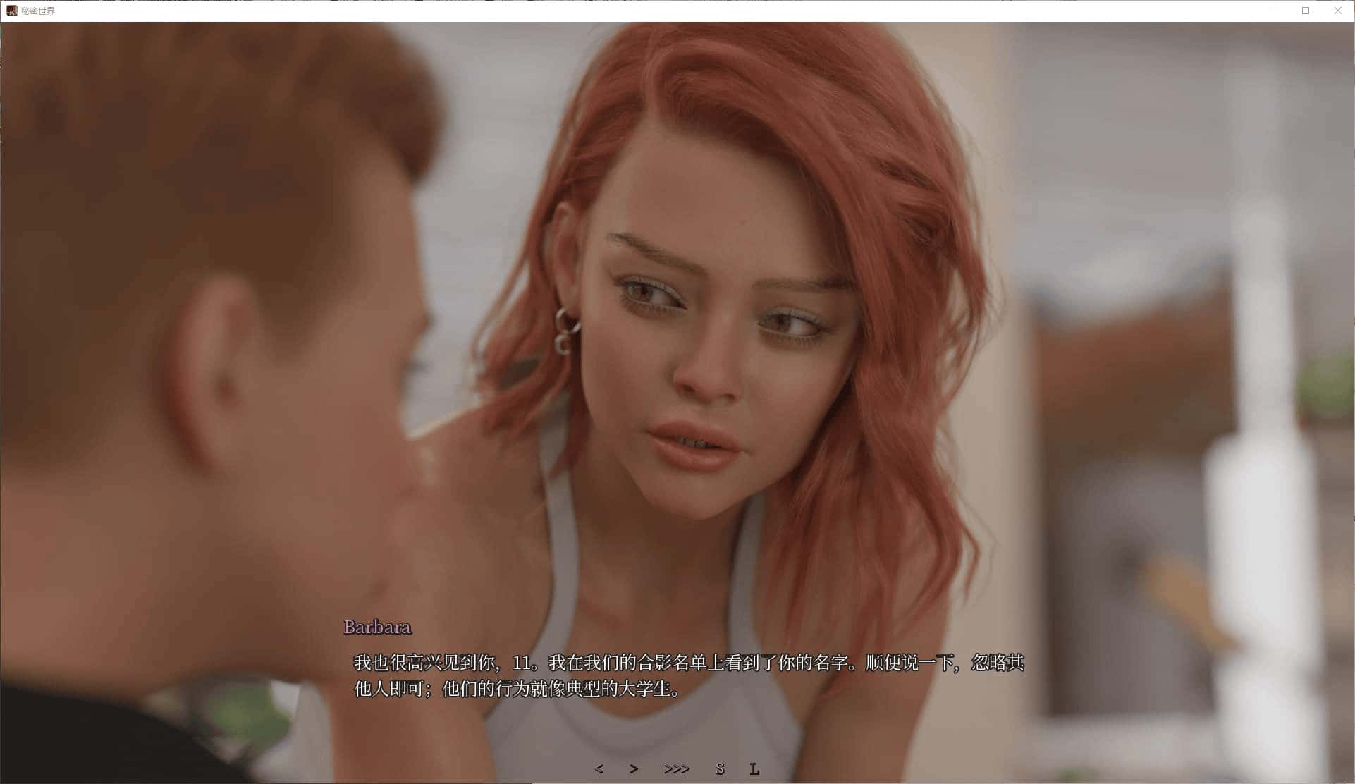 视觉数据3